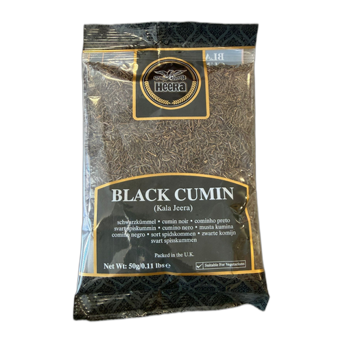 Heera Kala Jeera 50gm - Black Cumin Seeds (Shah Jeera)