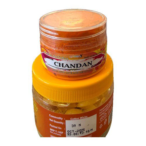 Premium Chandan Powder (Sandalwood) 50g