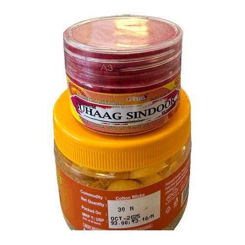 Premium Sindoor (Red Vermilion Powder) 50g